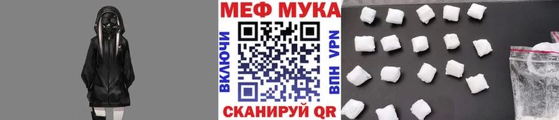 Все наркотики Истра АМФ Мефедрон Канабис КОКАИН