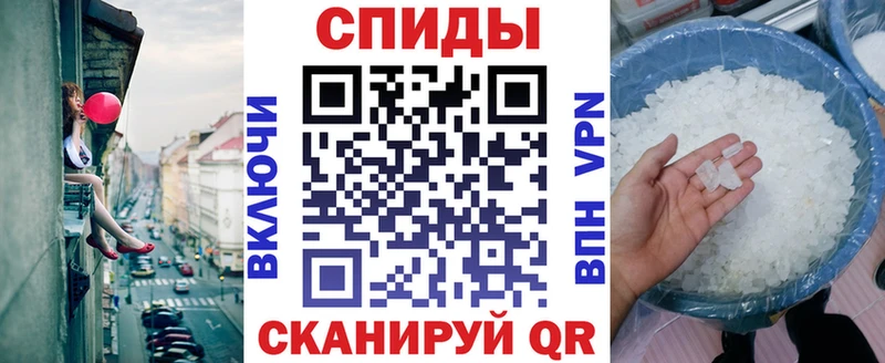 наркота  Истра  АМФ 97% 