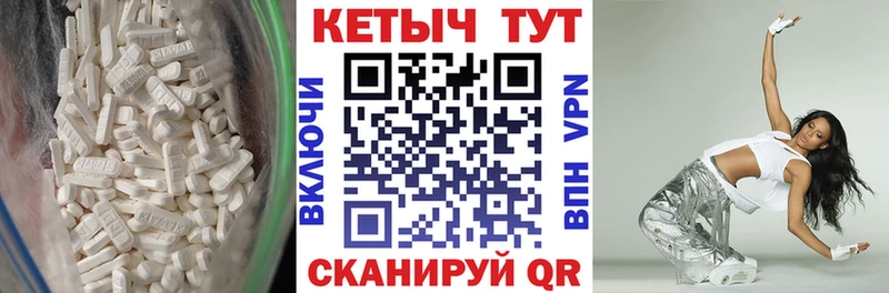 Кетамин ketamine  Истра 