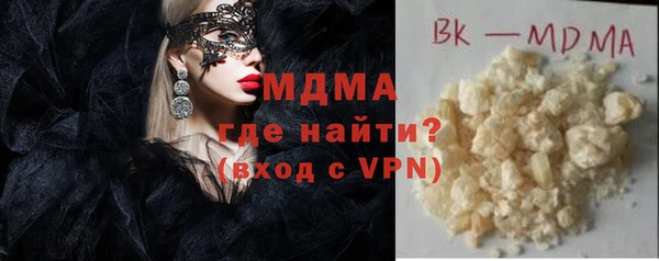 дживик Сясьстрой