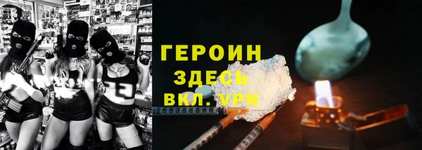 ешки Верея
