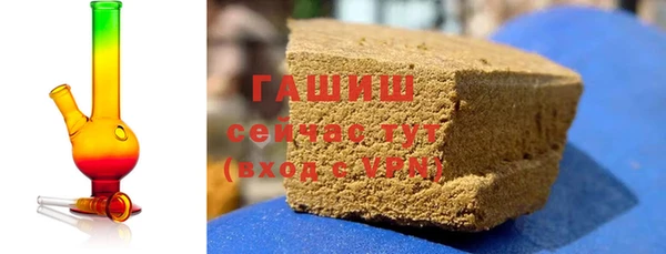 первитин Володарск