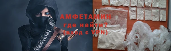 экстази Богданович