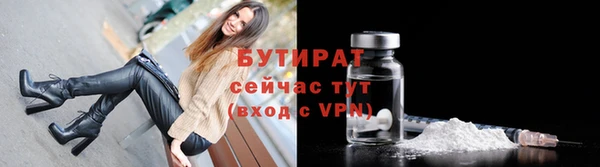 ешки Тайга