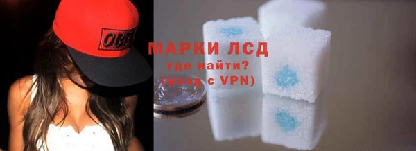 мет Верхний Тагил
