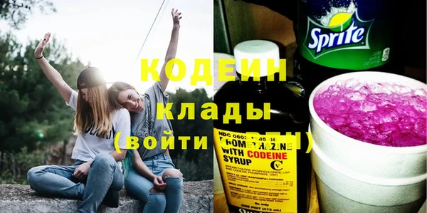 ALPHA PVP Верхнеуральск