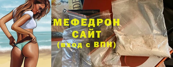 ешки Верея