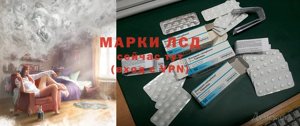 метамфетамин Дубовка