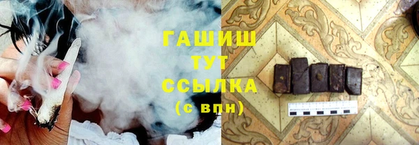 ешки Верея