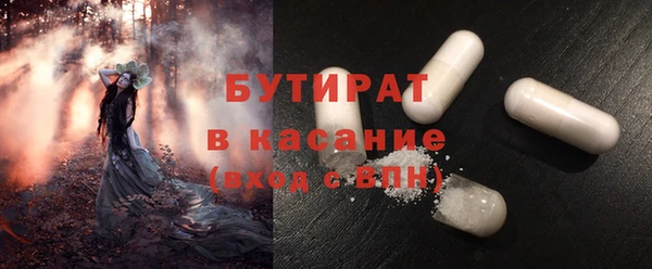 ешки Верея