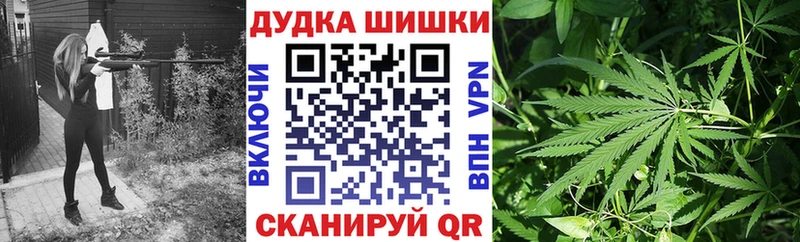где найти   кракен   Бошки марихуана марихуана  Истра 